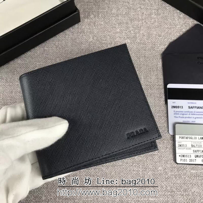 PRADA普拉達 官網同步 經典爆款 頂級原單十字紋牛皮 男士短款錢夾 2M0513 DD1776